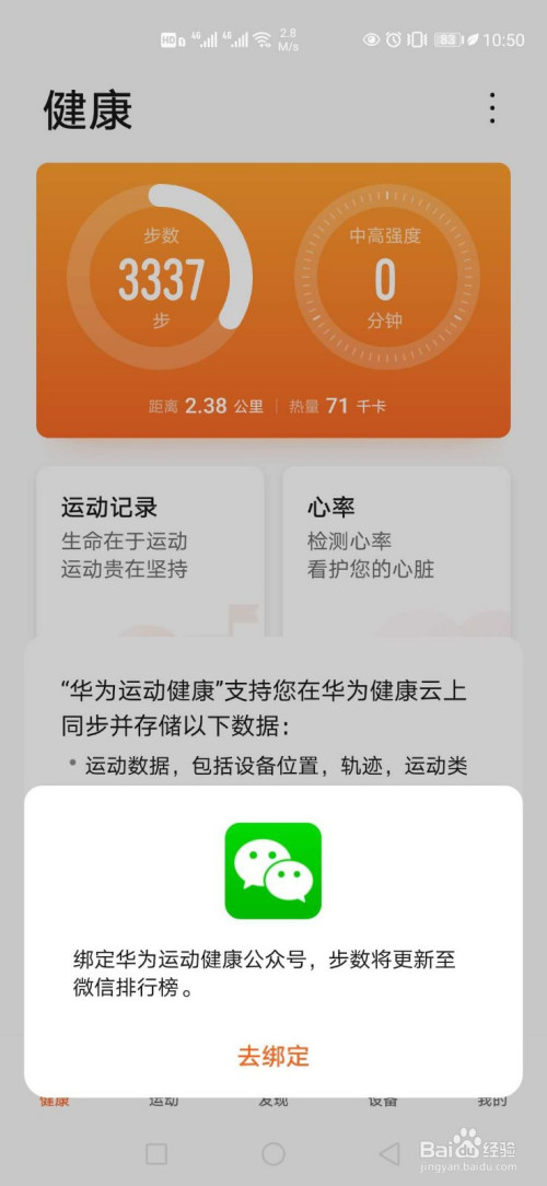 手机游戏人脸识别_人脸玩手机游戏怎么办_游戏不人脸怎么玩手机