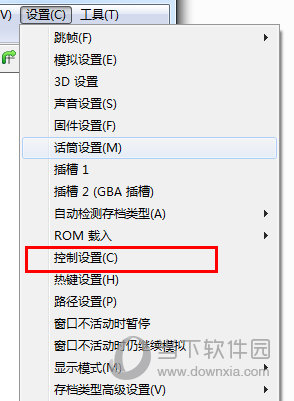 网站控制电子游戏输赢揭秘_电子游戏控制器_网络电子游戏怎么控制手机