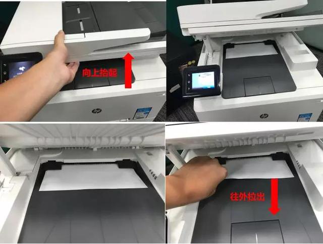 打印能错误显示机型吗_打印机一直显示错误不能打印_打印能错误显示机型号吗