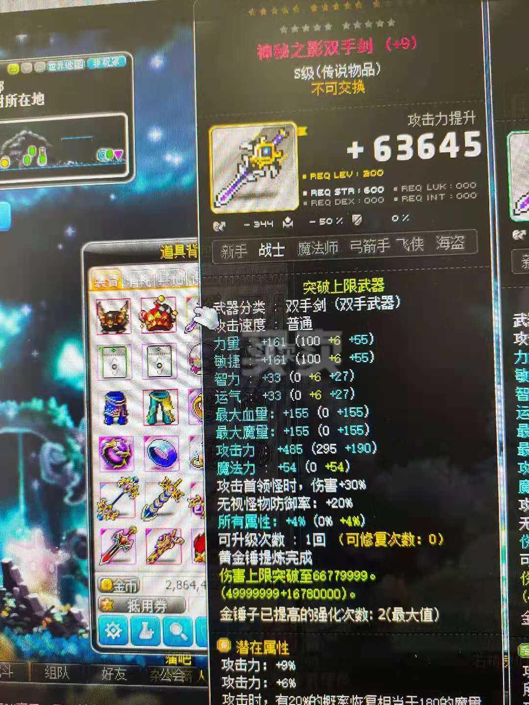 曦哲手机游戏_曦游戏名字_带曦字的游戏网名