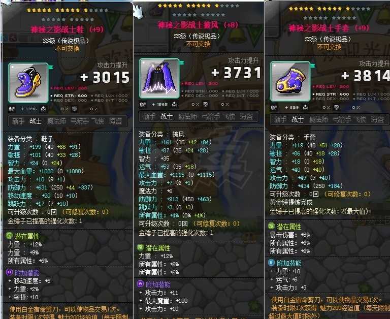 曦哲手机游戏_曦游戏名字_带曦字的游戏网名