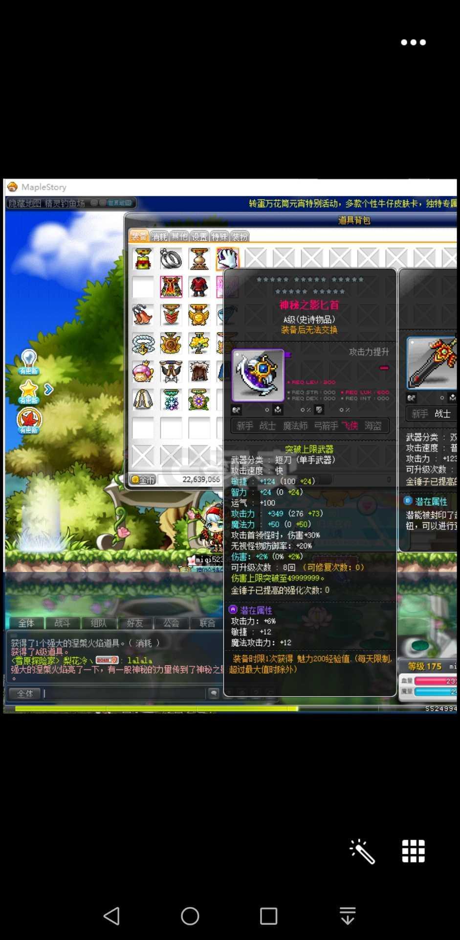 曦哲手机游戏_曦游戏名字_带曦字的游戏网名