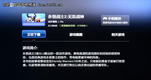 小米黑鲨玩吃鸡怎么样_小米黑鲨打王者荣耀怎么样_小米黑鲨手机打游戏卡不卡