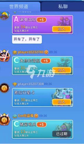 双屏双人游戏_双人同屏手机游戏大全下载_同屏双人游戏安卓