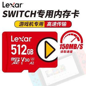 游戏强制安装手机内存卡_内存卡怎么装游戏_强制安装到sd卡的软件