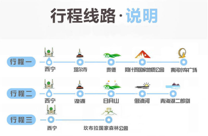 五一调休安排26号上哪天的班_五一调休安排_五一调休安排上哪天的课