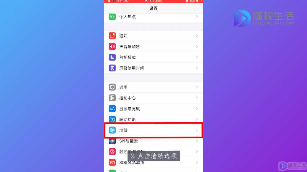 视频主题app_手机主题游戏视频下载不了_视频主题软件下载