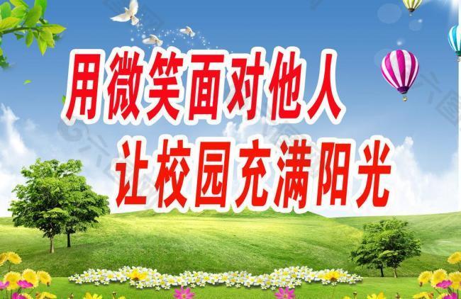 哪年润月年_2020年1月23日_国外日期是月日年还是日月年