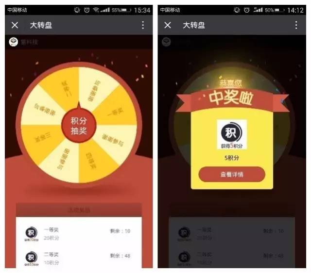 赢手机的游戏app_赢手机的游戏_赢手机的手机游戏