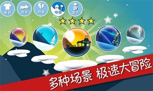 最新最热手机游戏资讯_最新的游戏资讯_资讯最新热手机游戏网站
