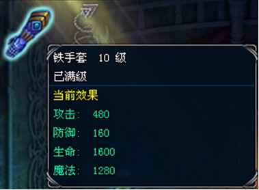 铸造类手机游戏_有没有铸造类gba游戏_铸造武器的手机游戏