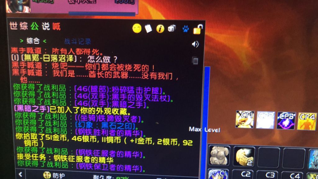 铸造类手机游戏_有没有铸造类gba游戏_铸造武器的手机游戏