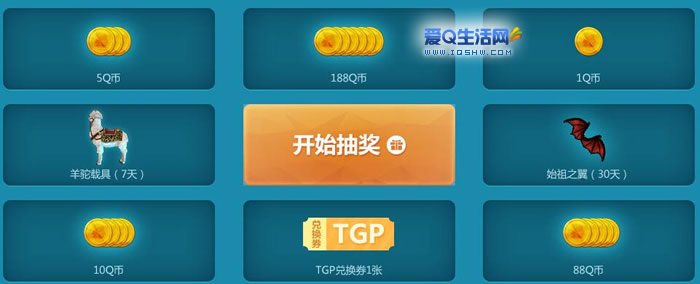 手机赚q币游戏_赚q币的手游_赚q币手机游戏推荐