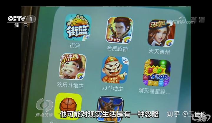 可以下手游的软件_为什么手机不能下游戏_能下载手游的软件