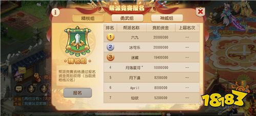 西游四手机版怎么打开游戏_手机游戏西游_西游打开版手机游戏怎么玩