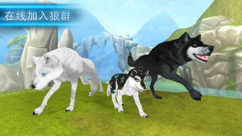 我想看狼游戏_手机之狼游戏_狼游戏破解版