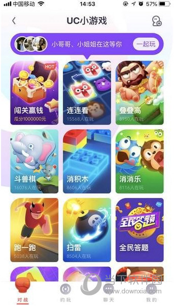 用uc玩小游戏手机就发烫_手机发热游戏_玩个小游戏手机都特别烫