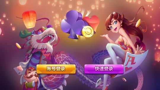 游戏评价手机_评价手机游戏的句子_如何评价手机游戏