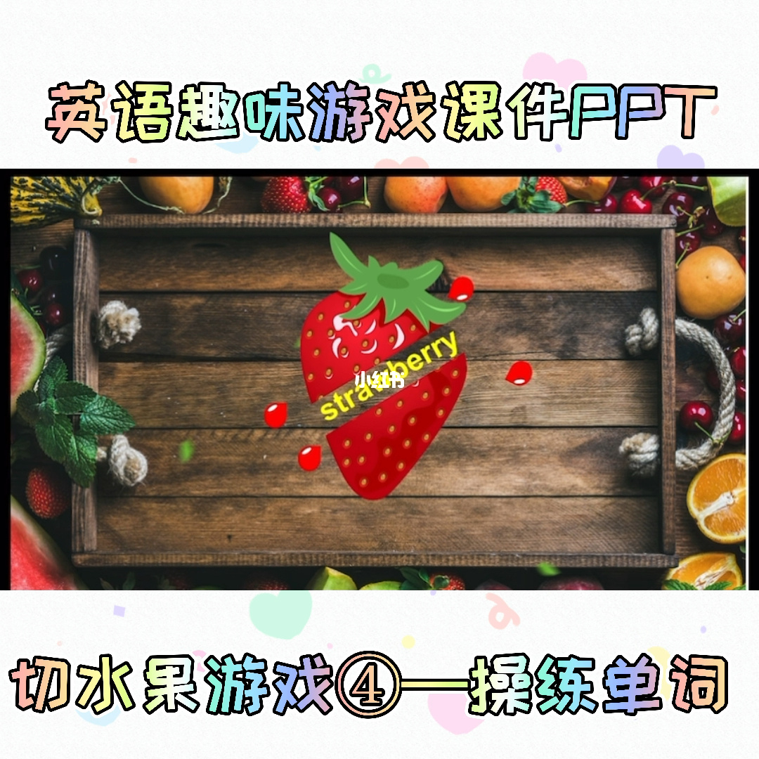手机玩英文游戏用什么翻译软件_我不能玩游戏在手机上英文_好玩的手机英文游戏