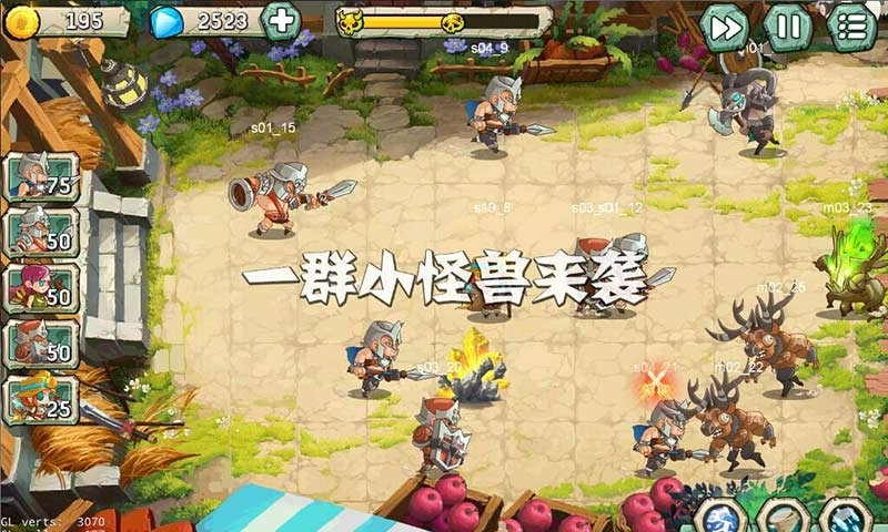 最嗨的三款手机游戏下载_下载手游下载_下载手游app