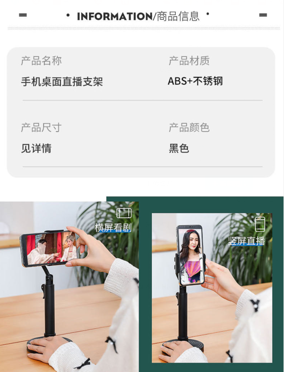 懒人手机支架床头手机支架_3d写实游戏_写实游戏手机支架
