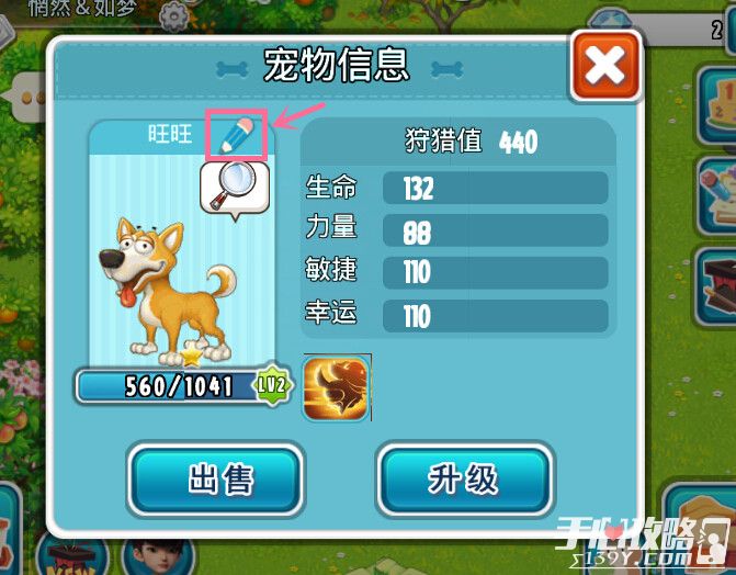 外国火的手机游戏_好听的外国游戏名字_外国特别火的手机游戏名字
