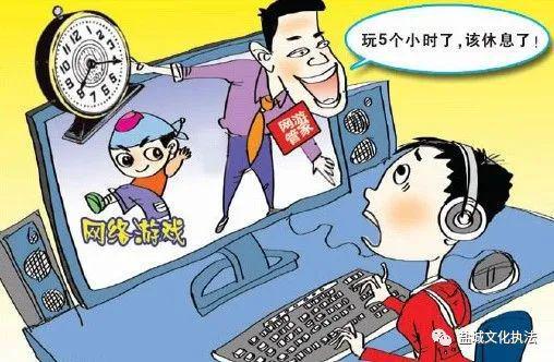 成年玩设置手机游戏会封号吗_手机怎样设置未成年玩游戏_成年玩设置手机游戏会怎么样