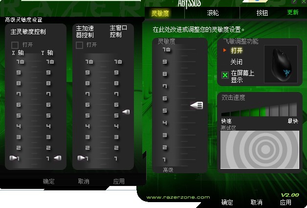 极佳性能配置手机游戏有哪些_性能极佳的游戏手机配置_极佳性能配置手机游戏怎么样