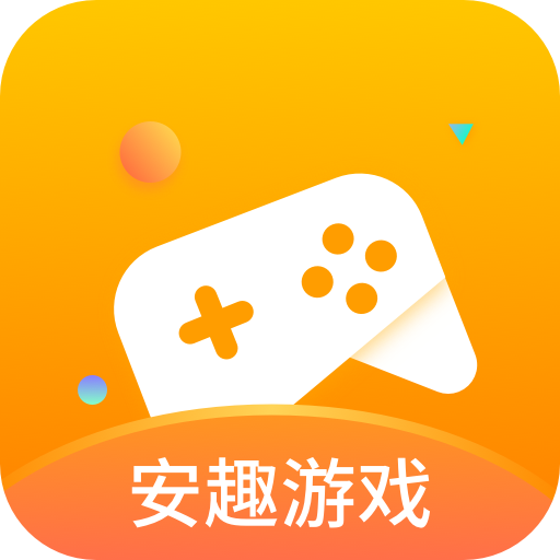 手机游戏盒子哪个最全_手机装什么游戏盒子好_手机玩游戏盒子app