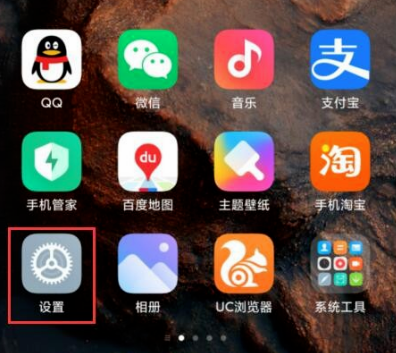 网易手机号绑定的虚拟手机号_网易云游戏虚拟手机号注册_网易云游戏手机号注册怎么卖