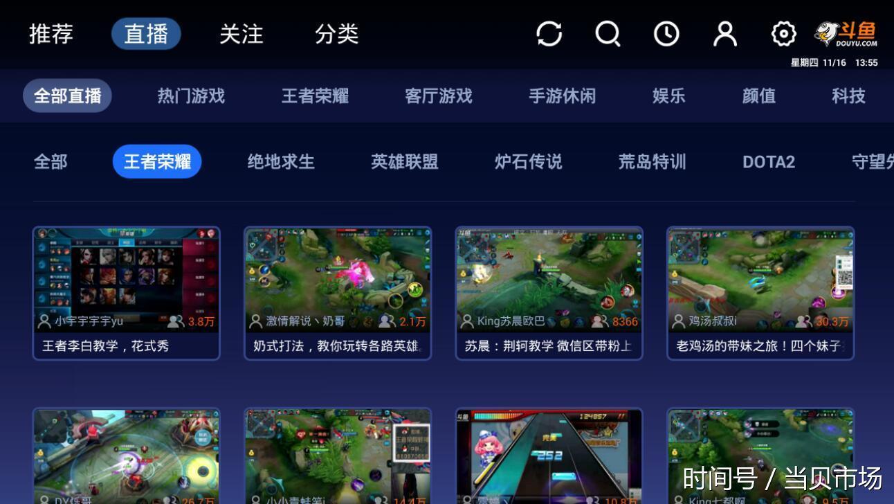 小米手机有啥手机游戏_小米手机游戏怎么样_小米有没有游戏中心