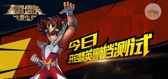 角斗士下载安装_角斗士app下载_一款角斗士手机游戏下载