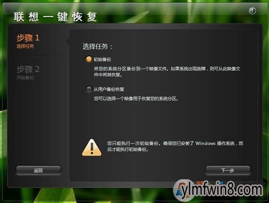 卡住动手机游戏能玩吗_手机游戏卡死_游戏手机卡住不动了