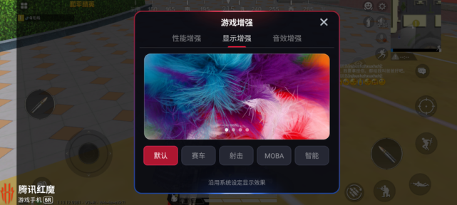 超大型游戏手机_手机大型手机游戏_游戏大型手机游戏