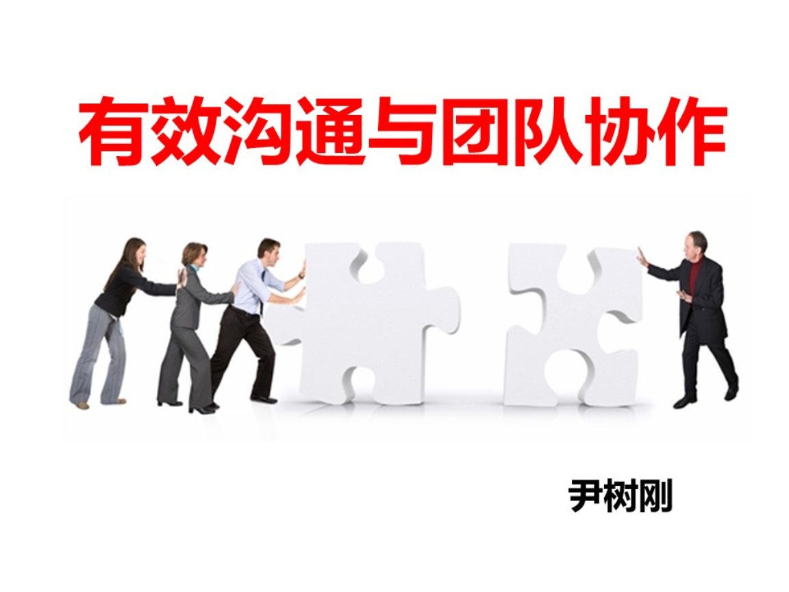 用一个手机玩的团队游戏_团队玩的手机游戏_好玩的手机团队游戏
