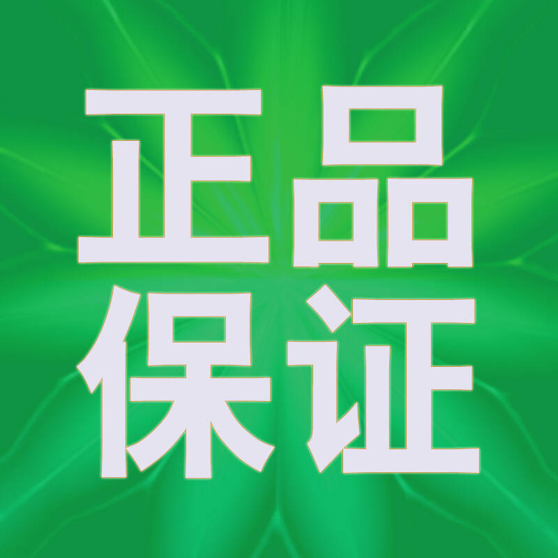 专卖店正品吗_正品专卖店东西是正品吗_专卖店的东西是正品吗