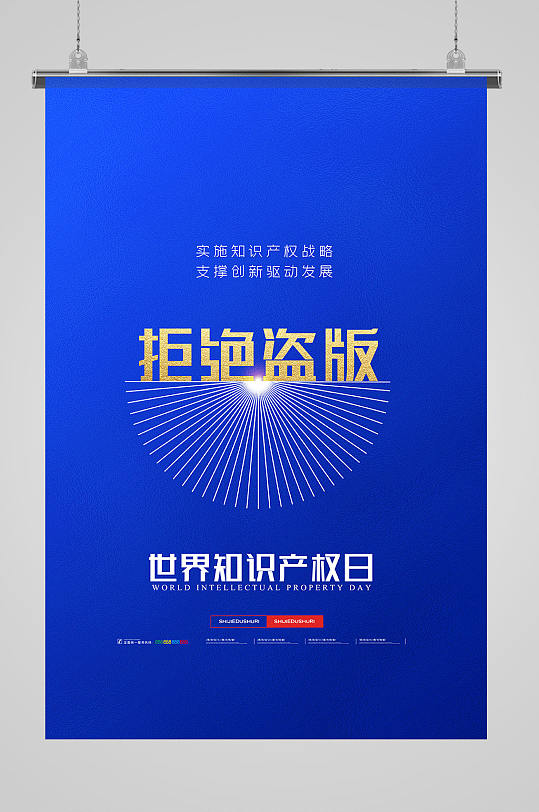 手机桌游怎么防止盗版游戏_良心盗版桌游_防盗版游戏的手段