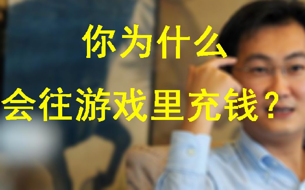 陷阱手机_陷阱游戏怎么玩_摔手机游戏陷阱