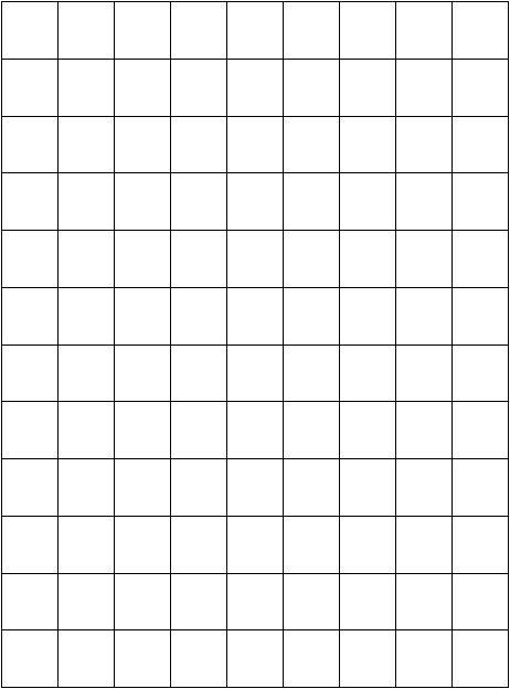 视频写字手机游戏有哪些_视频写字软件_写字手机游戏视频