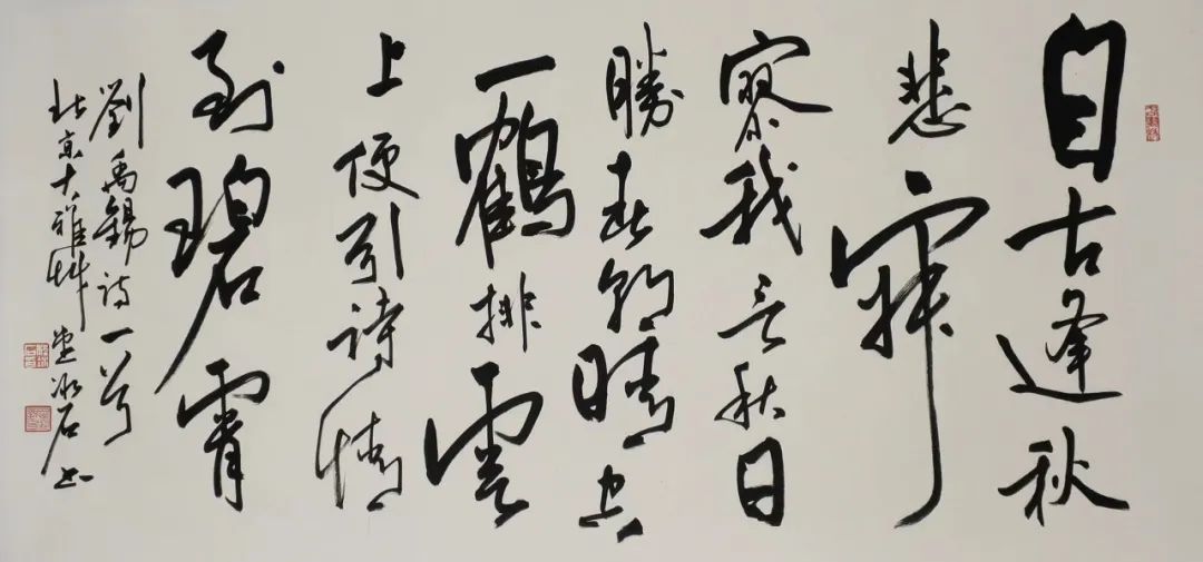 轩宇蓝妹妹_桃花宝典轩宇笔趣阁_蓝轩宇