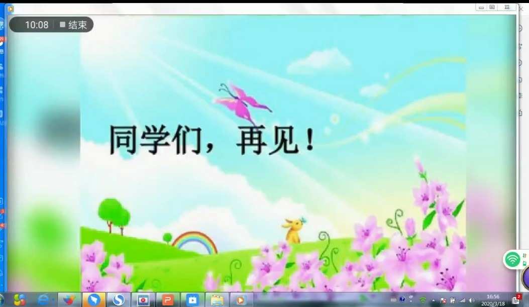 轩宇蓝妹妹_蓝轩宇_桃花宝典轩宇笔趣阁