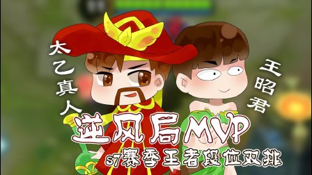 挺住方块君手机游戏下载_挺住方块君无限方块_住方块君小游戏