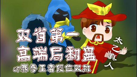 挺住方块君手机游戏下载_挺住方块君无限方块_住方块君小游戏