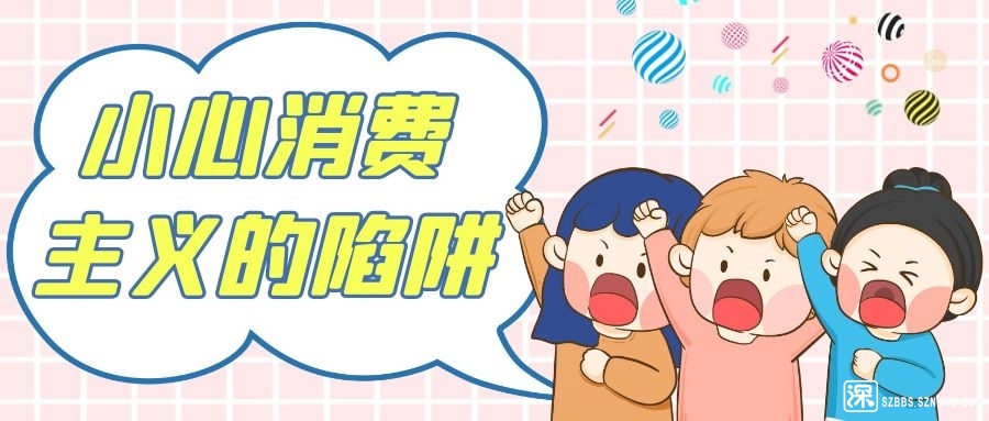 小孩子玩手机充值游戏咋退钱_儿童玩手游充值怎么追责_小孩怎么远离手机游戏充值