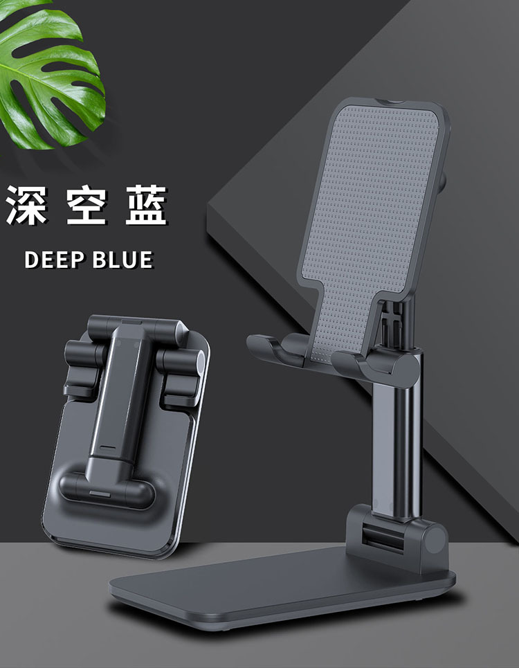 专门玩手机游戏的支架_躺床上玩手机的支架_玩游戏的手机支架