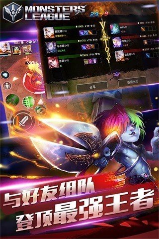 推荐的腾讯游戏_推荐学生党腾讯游戏手机_腾讯专用游戏手机