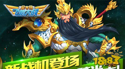 好玩的手机游戏排行榜2021_最好玩游戏的手机排行榜_排行好玩榜手机游戏有哪些
