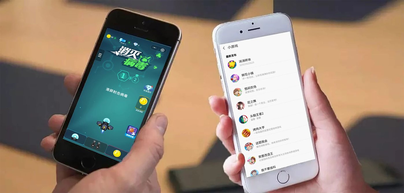 微信游戏怎么调出来_微信手机游戏中心怎么找_微信中手机游戏