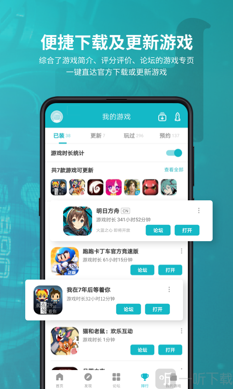 外观好看的游戏手机_外型帅手机游戏推荐_外型最帅的游戏手机