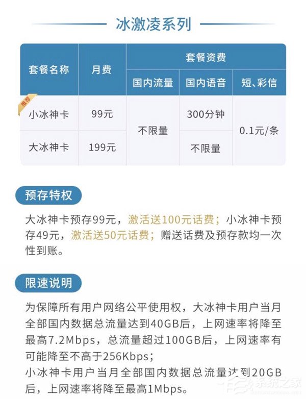 玩游戏能用什么手机卡_手机玩游戏用什么卡_能卡玩手机游戏用什么手柄